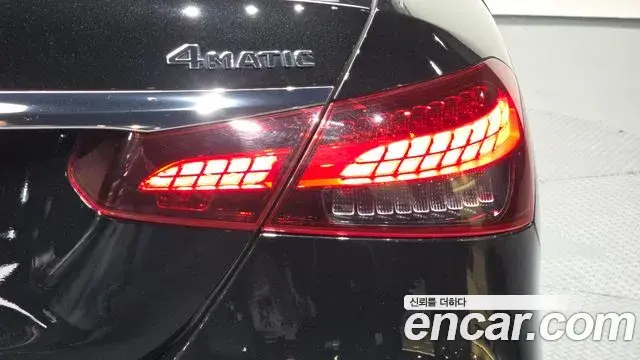 Mercedes-Benz E-Class 2021 — Şəkil 21/33