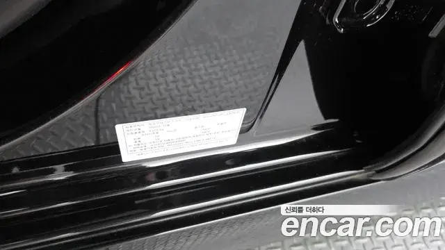Mercedes-Benz E-Class 2021 — Şəkil 25/33
