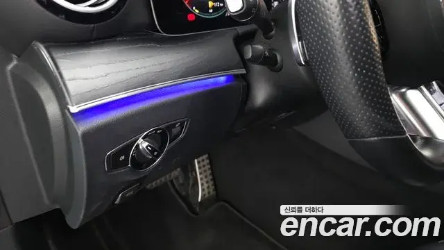 Mercedes-Benz E-Class 2021 — Şəkil 17/33