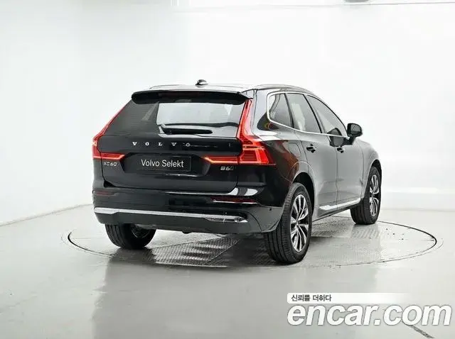 Volvo XC60 2023 — Şəkil 9/20