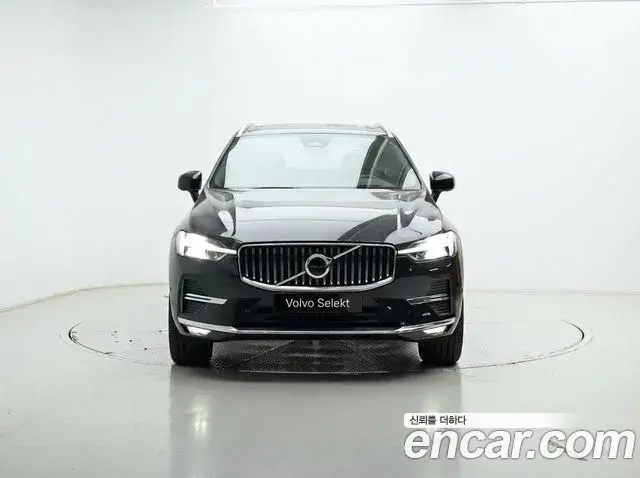Volvo XC60 2023 — Şəkil 7/20