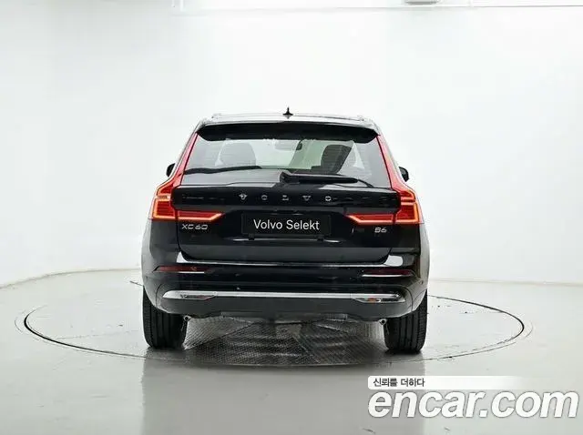 Volvo XC60 2023 — Şəkil 14/20