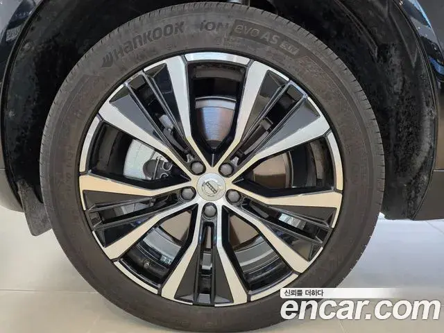 Volvo XC60 2023 — Şəkil 17/20