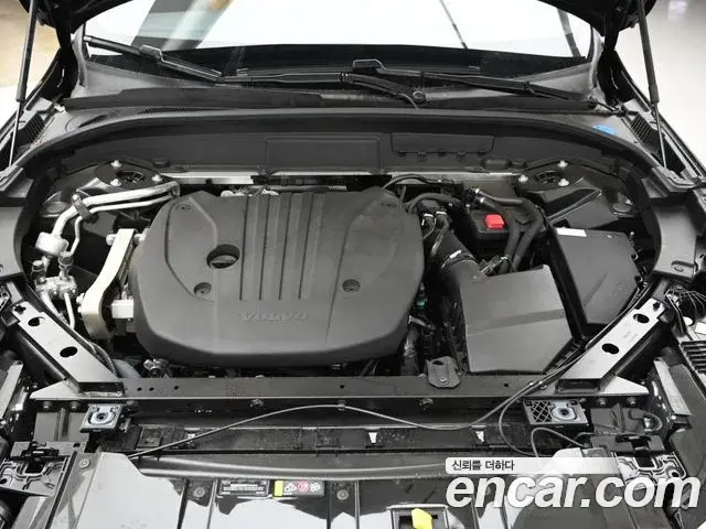 Volvo XC60 2023 — Şəkil 11/20