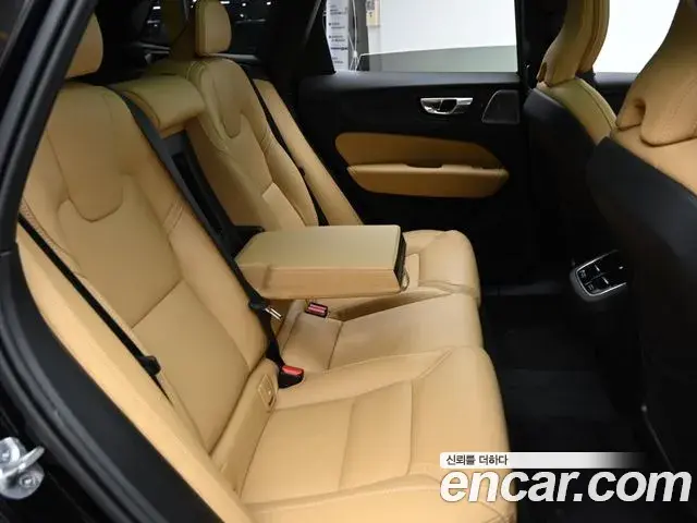 Volvo XC60 2023 — Şəkil 5/20