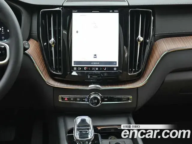 Volvo XC60 2023 — Şəkil 6/20