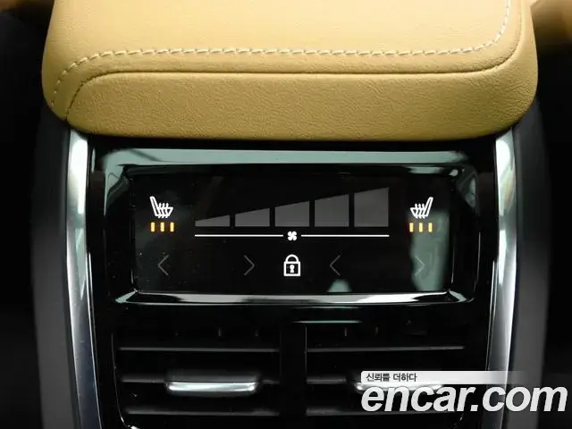 Volvo XC60 2023 — Şəkil 8/20