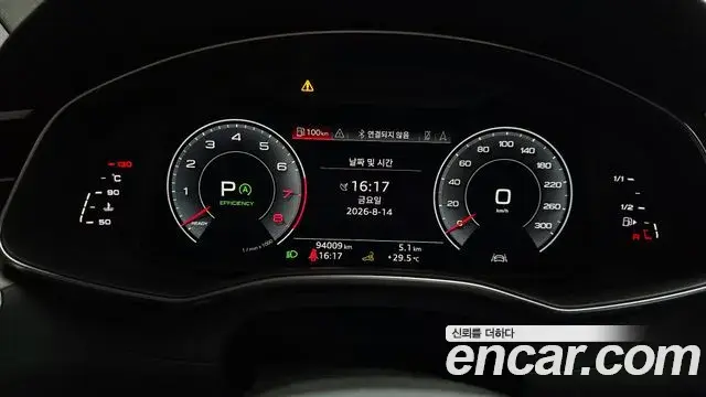 Audi A7 2020 — Photo 10/33