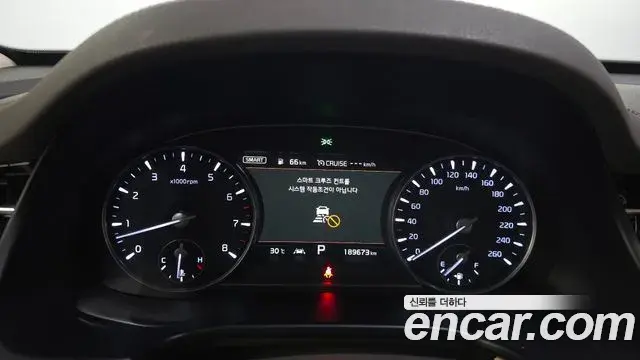 Kia The K9 2019 — Şəkil 20/20