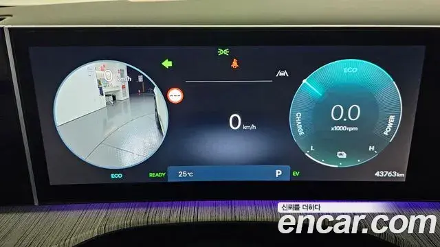 Hyundai Santa Fe 2024 — Photo 2/33