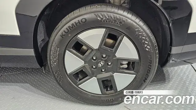 Hyundai Santa Fe 2024 — Photo 29/33