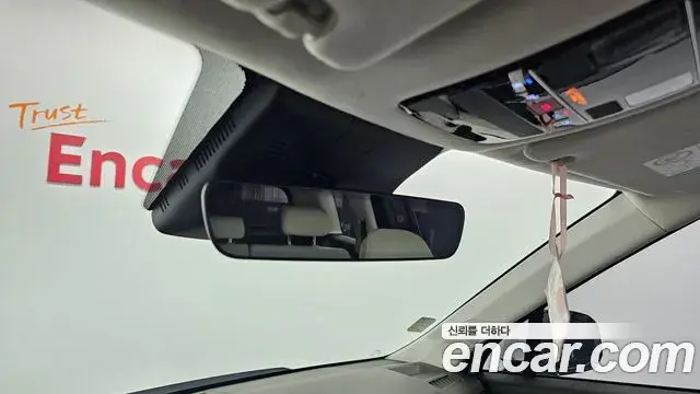 Hyundai Santa Fe 2024 — Photo 7/33