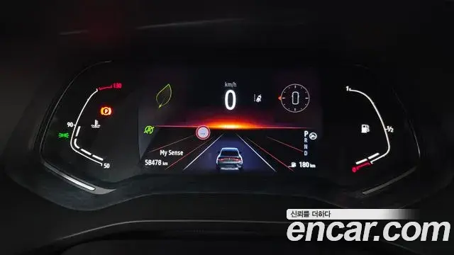 Renault Samsung XM3 2021 — Şəkil 20/30