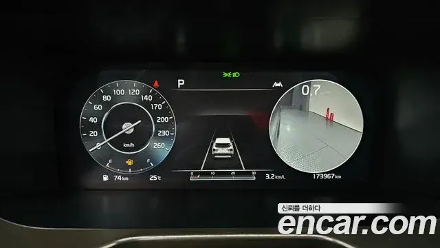 Kia Sorento 2021 — Şəkil 4/32