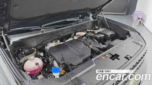 Hyundai Santa Fe 2024 — Photo 7/33