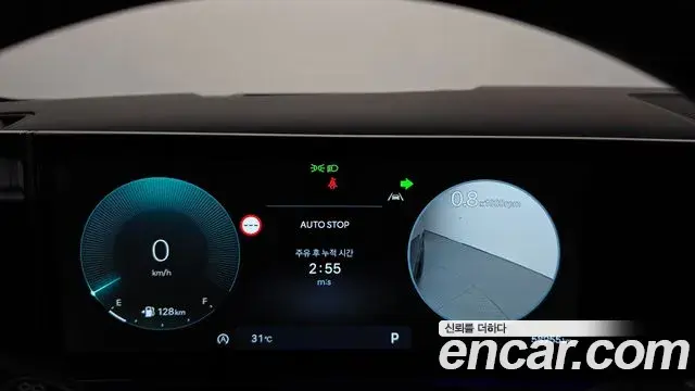 Hyundai Santa Fe 2024 — Photo 17/33