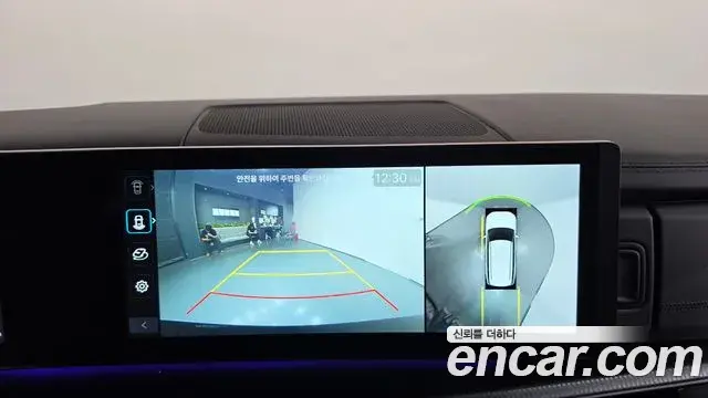 Hyundai Santa Fe 2024 — Photo 30/33