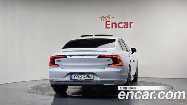 Volvo S90 2025 — Şəkil 6/33