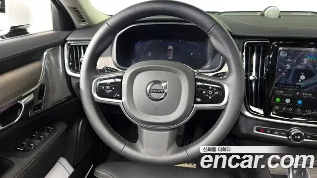 Volvo S90 2025 — Şəkil 14/33