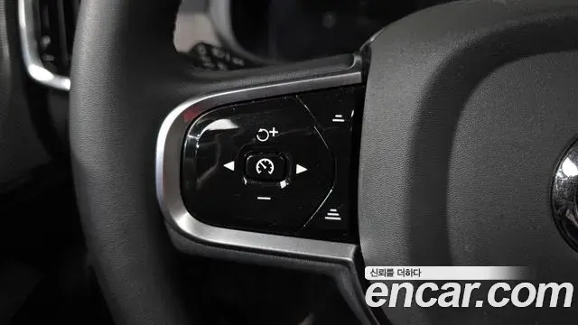 Volvo S90 2025 — Şəkil 12/33