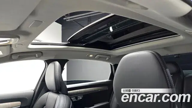 Volvo S90 2025 — Şəkil 3/33