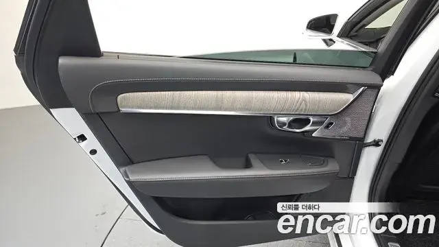 Volvo S90 2025 — Şəkil 17/33