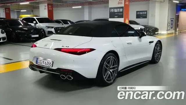 Mercedes-Benz SL-Class 2025 — Şəkil 8/20