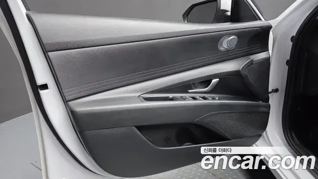Hyundai The New Avante Hybrid 2021 — Şəkil 20/30