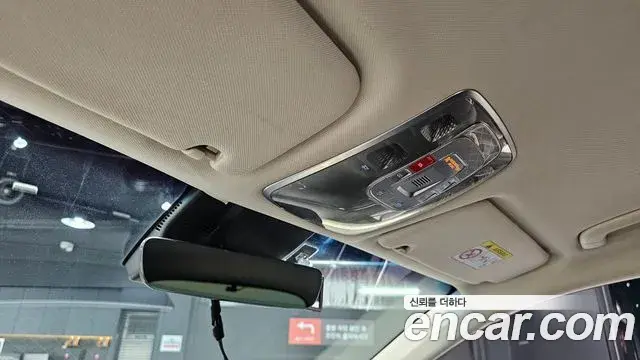Genesis GV70 2022 — ფოტო 35/35