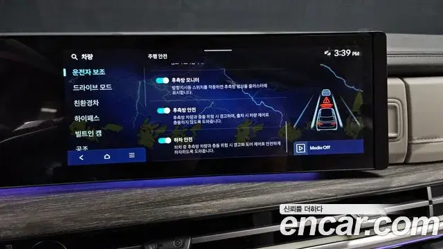 Hyundai Santa Fe 2025 — Фото 16/20