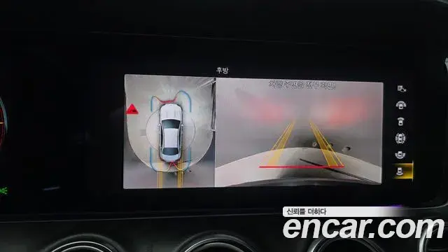 Mercedes-Benz E-Class 2022 — Photo 12/31