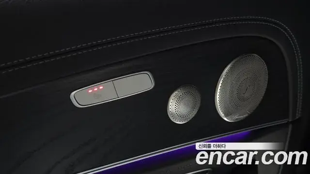 Mercedes-Benz E-Class 2022 — Photo 31/31