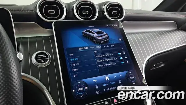 Mercedes-Benz GLC-Class 2024 — Photo 11/33
