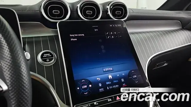 Mercedes-Benz GLC-Class 2024 — Photo 33/33