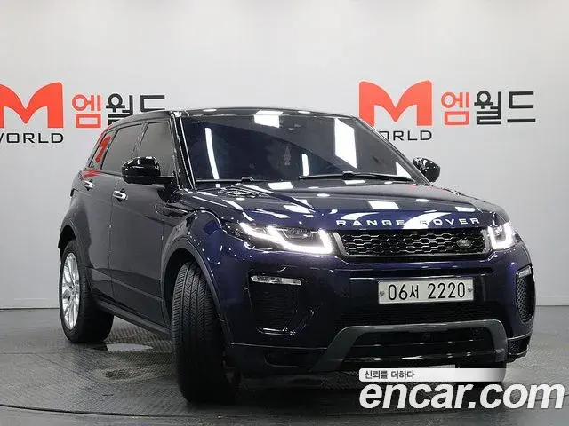 Land Rover Range Rover Evoque 2018 — ფოტო 20/20