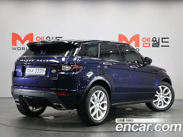 Land Rover Range Rover Evoque 2018 — ფოტო 10/20