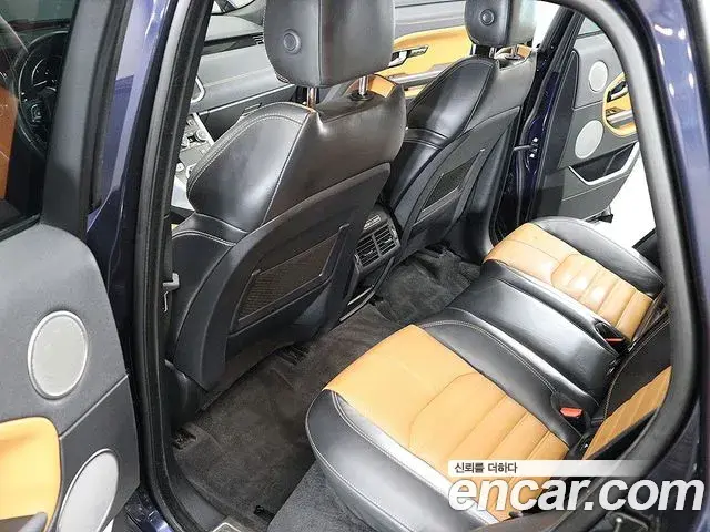 Land Rover Range Rover Evoque 2018 — ფოტო 6/20