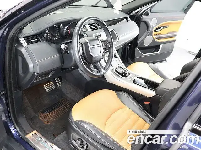 Land Rover Range Rover Evoque 2018 — ფოტო 8/20