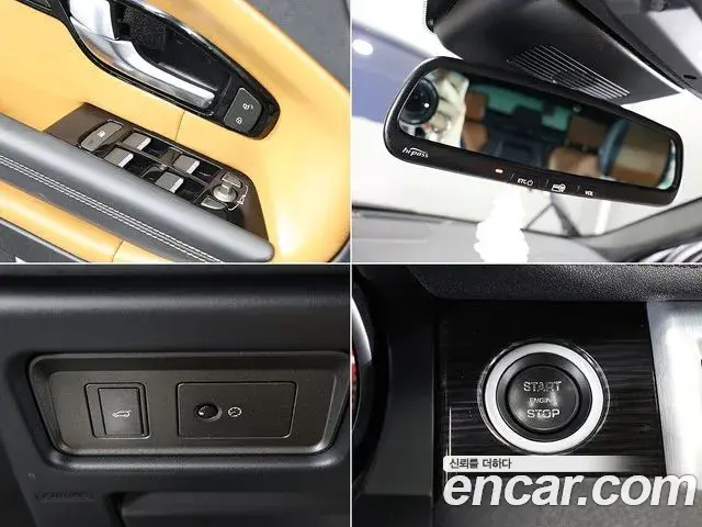 Land Rover Range Rover Evoque 2018 — ფოტო 12/20