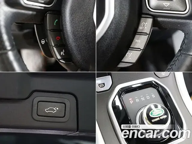 Land Rover Range Rover Evoque 2018 — ფოტო 15/20