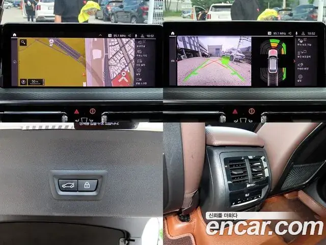 BMW X4 2022 — Şəkil 5/20
