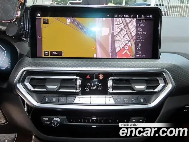 BMW X4 2022 — Şəkil 8/20