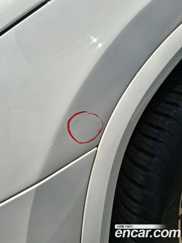 BMW X4 2022 — Şəkil 14/20
