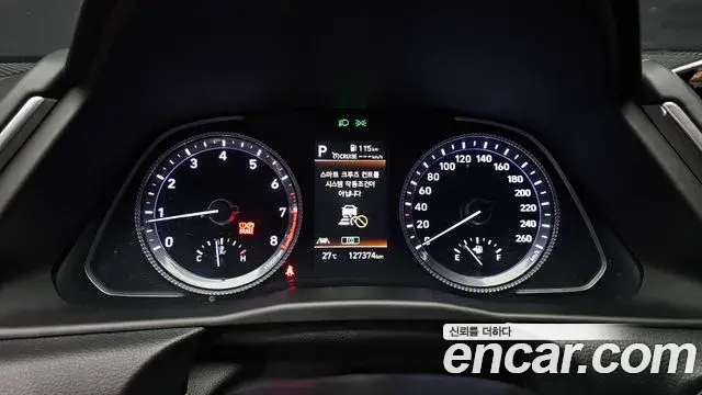 Hyundai Sonata Hybrid 2021 — Photo 5/30