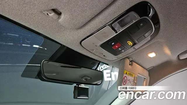 Hyundai Sonata Hybrid 2021 — Photo 22/30