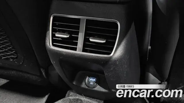Hyundai Sonata Hybrid 2021 — Photo 23/30