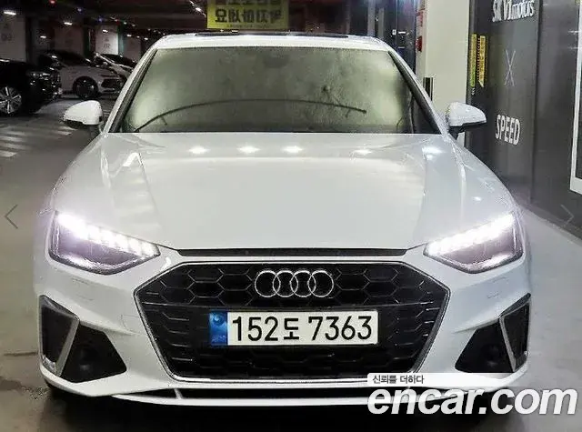Audi A4 2021 — Şəkil 8/20