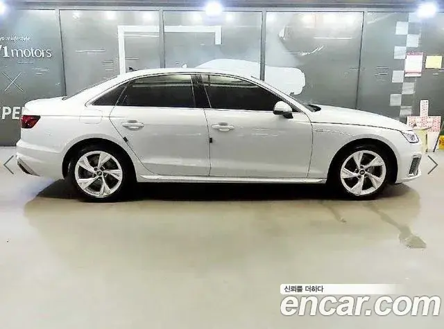 Audi A4 2021 — Şəkil 19/20