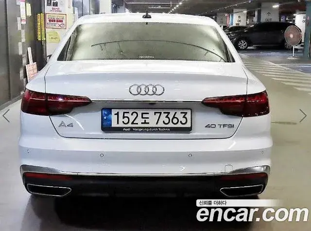 Audi A4 2021 — Şəkil 17/20