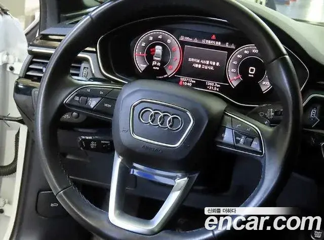 Audi A4 2021 — Şəkil 9/20